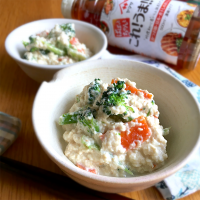 ブロッコリーと人参の白和え