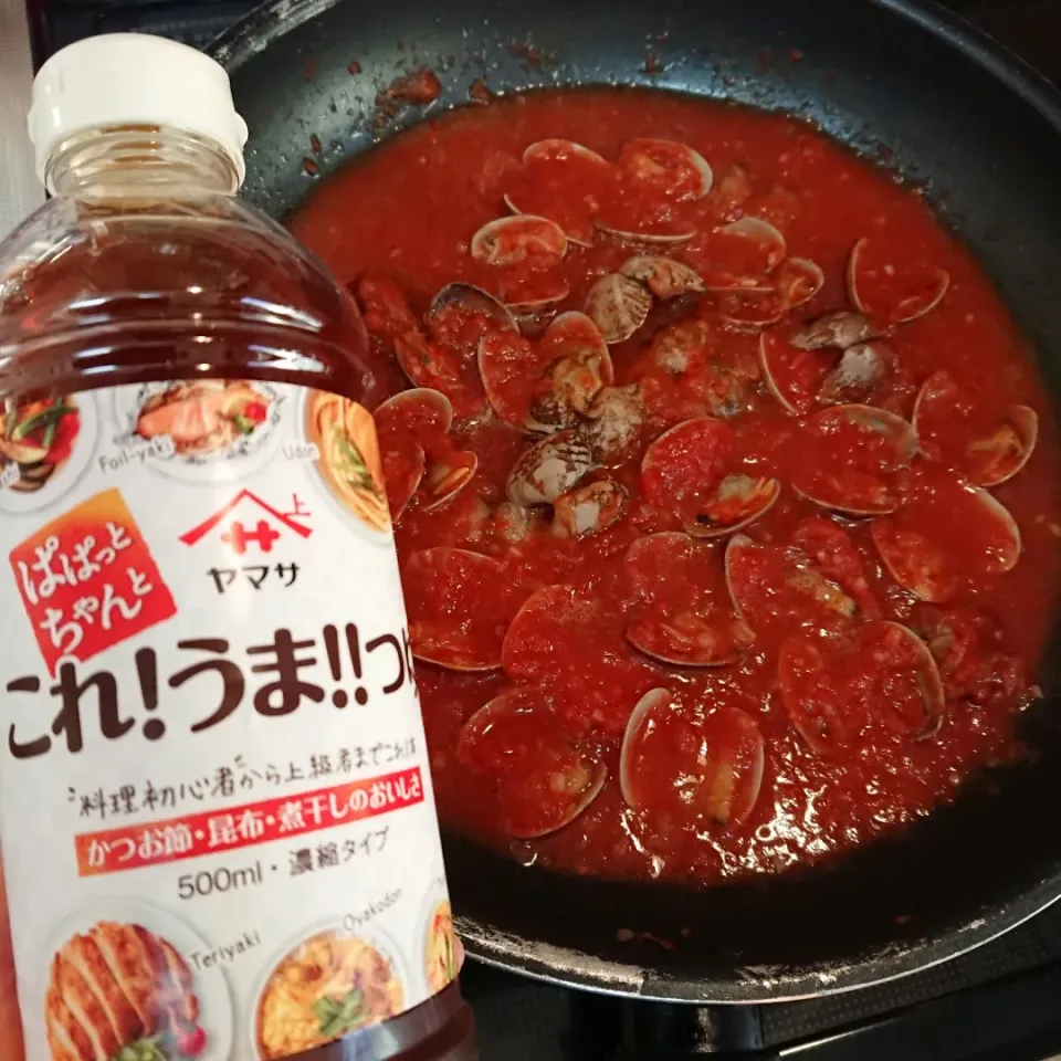 Snapdishの料理写真:あさりのトマトソース|まりさん