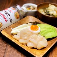 ♯864 簡単すぎるホタテの漬け♪