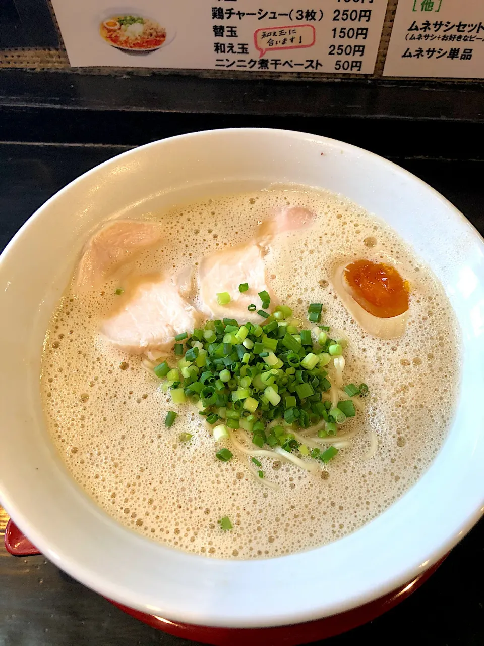 Snapdishの料理写真:アワトロラーメン@アワトロ龍宮（蓮田）|Kazuya Miyukiさん