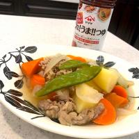 汁シャバ肉じゃが