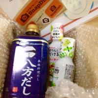 もぐもぐ未来プロジェクト🍀当選ありがとうございます✨