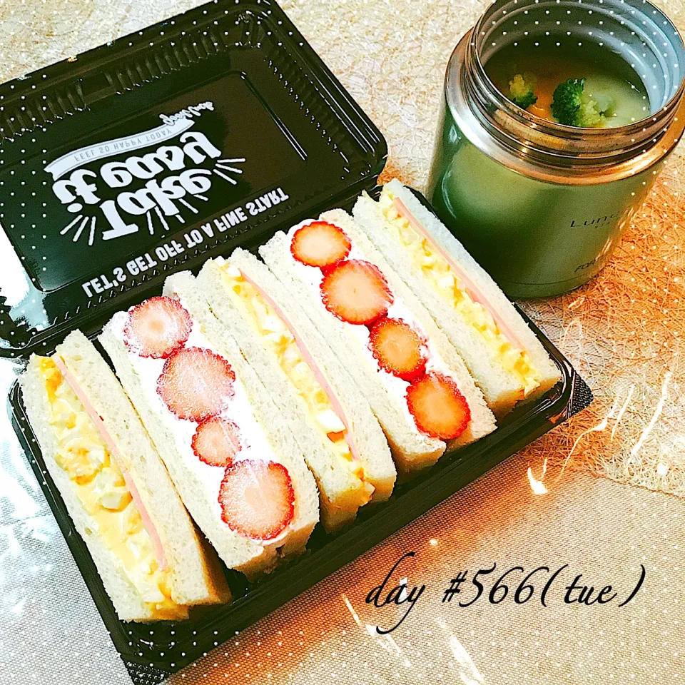 Snapdishの料理写真:☆ある日のJK弁当☆|♡ciao♡さん