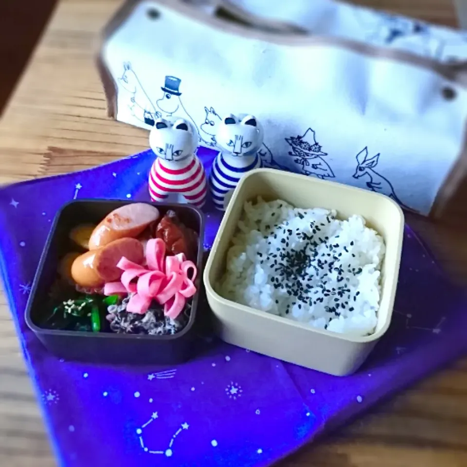 おっと弁当 2/20|ふ〜たん**さん