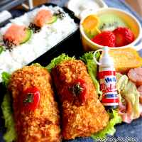 2020/2/20🌤高2次男弁当