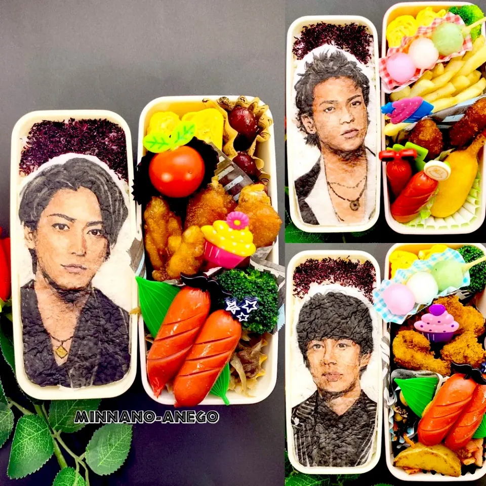 『KAT-TUN』弁当 集合写真|みんなのあねごさん