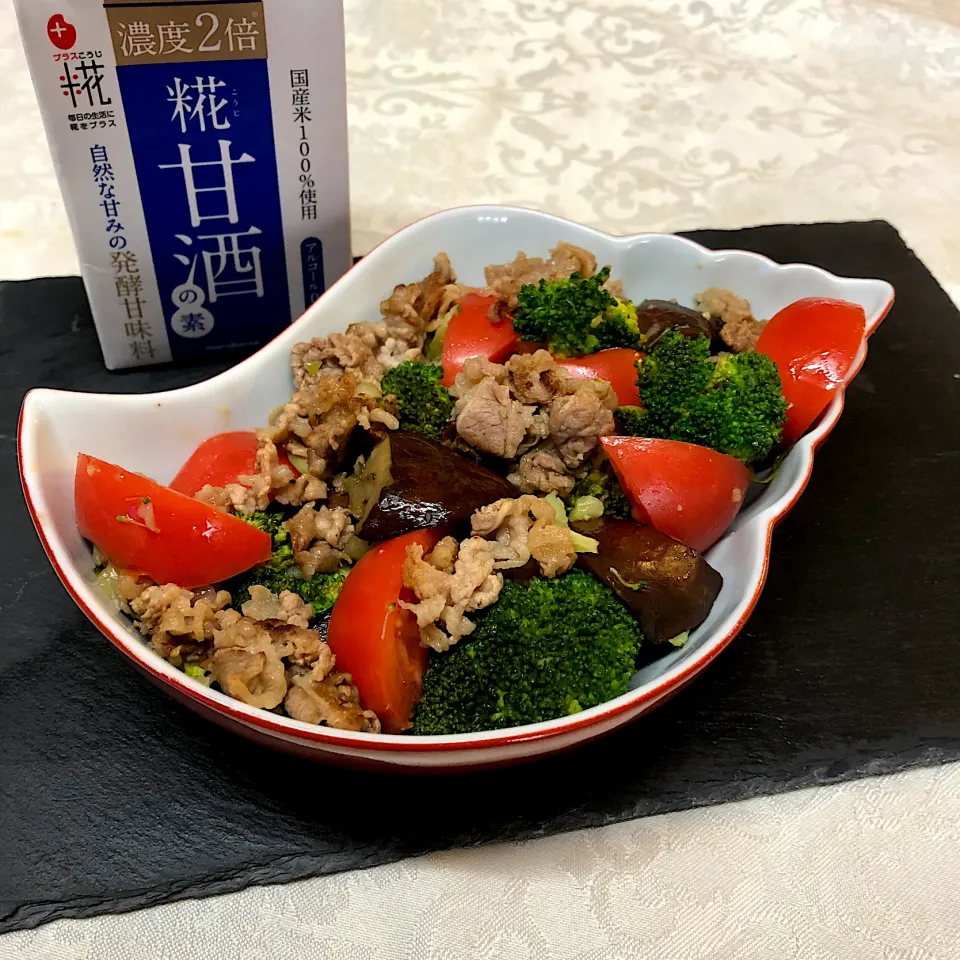 ナス🍆ブロッコリー🥦トマト🍅牛肉甘辛炒め煮＊|henryさん