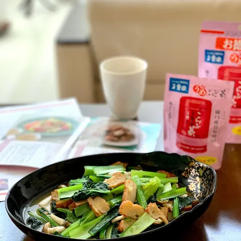 「お徳用 梅こんぶ茶スタンド袋(顆粒)」を使ってみたSnapdishの料理・レシピ写真:ちぢみ小松菜と薩摩揚げの炒め煮😋