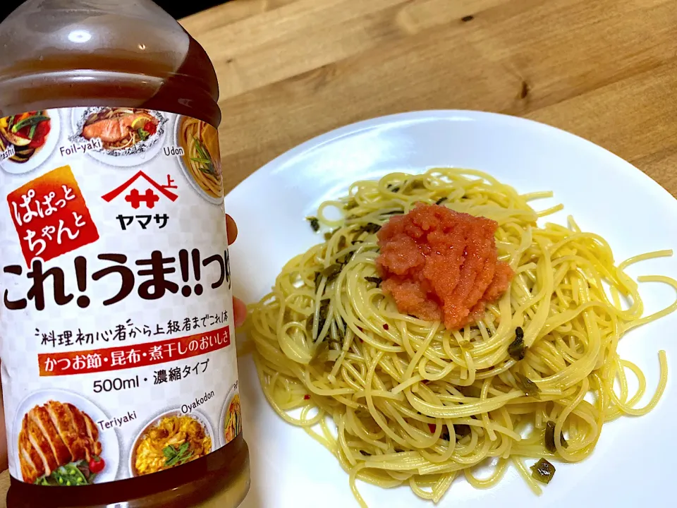 これ！うま！つゆで、高菜明太子パスタ🍝|かおちゃんさん