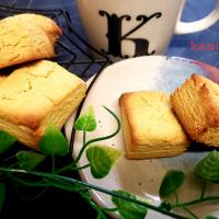 米粉deかぼちゃメープルスコーン