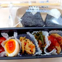 Snapdishの料理写真:お弁当|Marinaさん