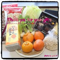 ばろんちゃん便♬