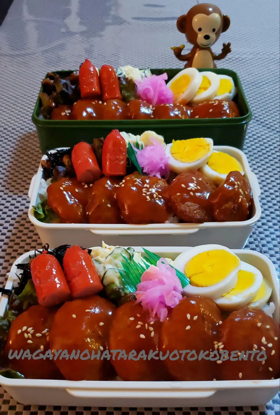 わが家の働く男弁当
ミニミニハンバーグ弁当‥|kimikimi❤kitchenさん