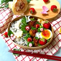 メンチカツ弁当