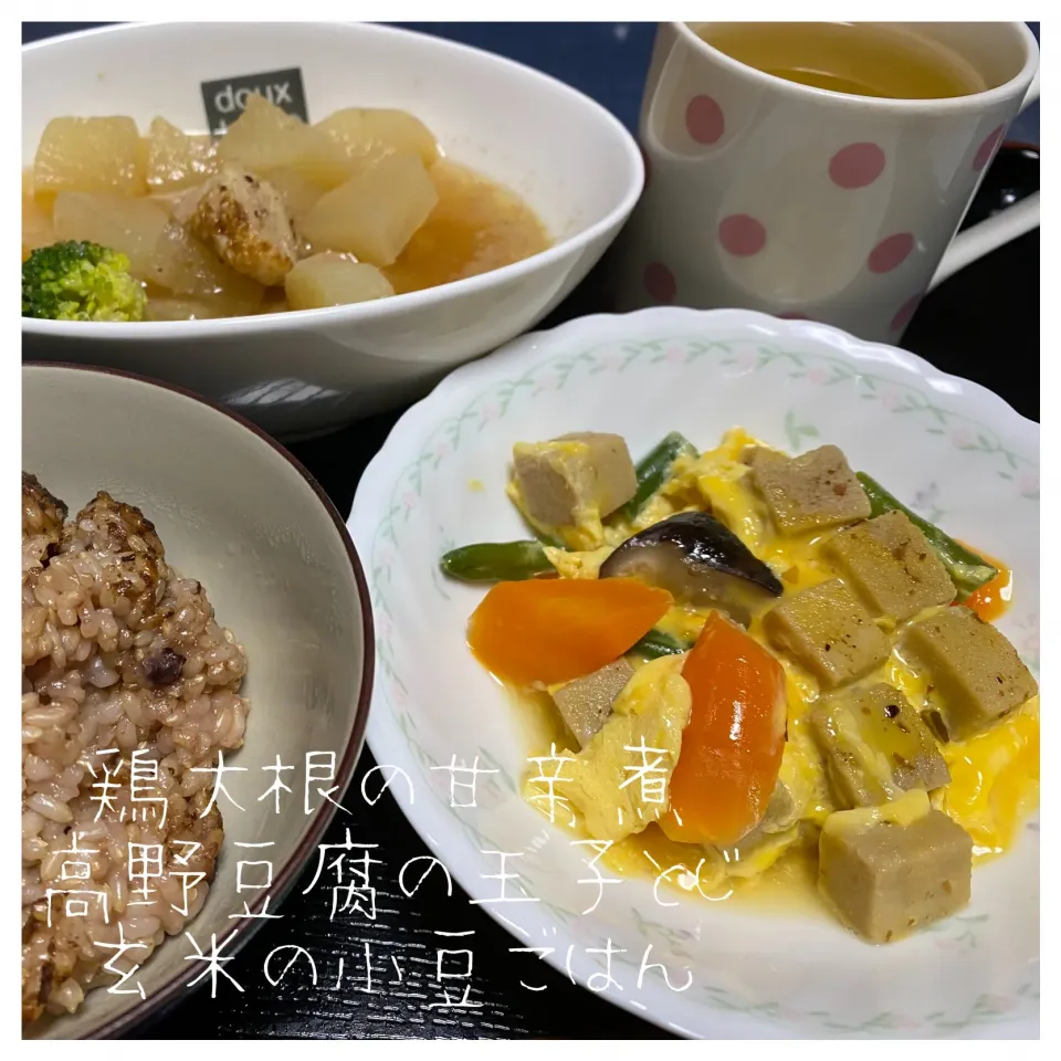 生姜が入って体ポカポカ　鶏大根の甘辛煮&高野豆腐の玉子とじ|いのっちさん