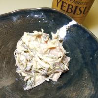 みょうがのマヨカレーサラダ