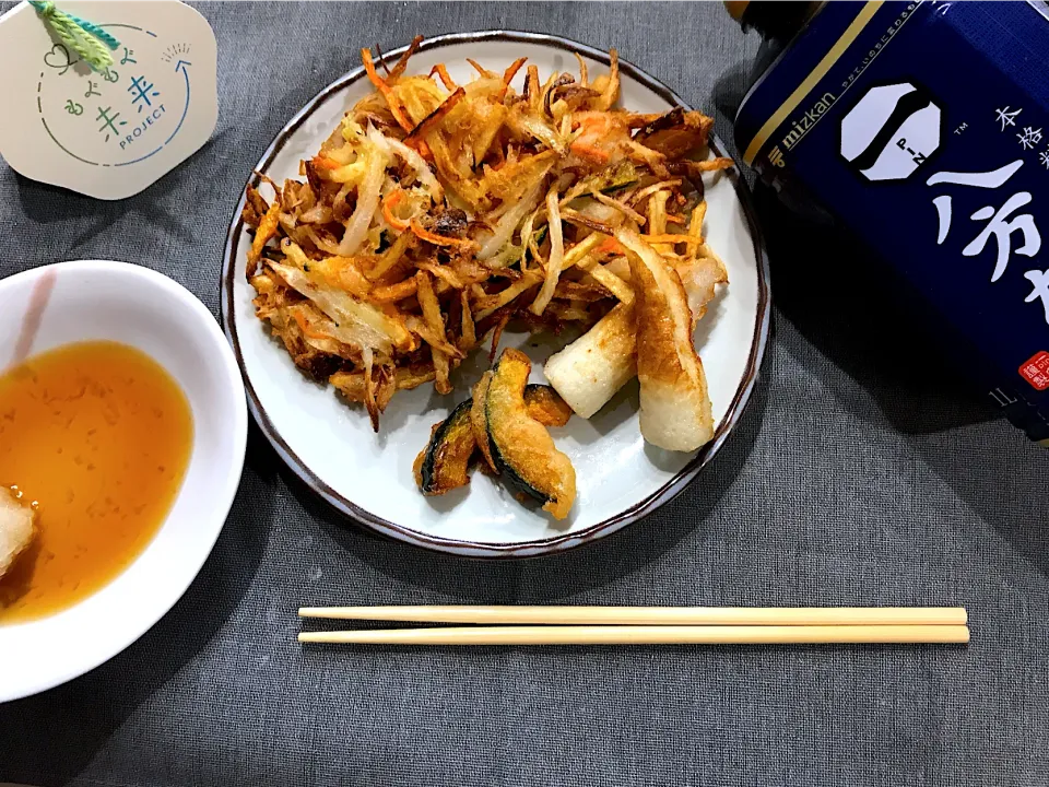 野菜🥕とむきエビ🦐のかき揚げ|めぐぐさん