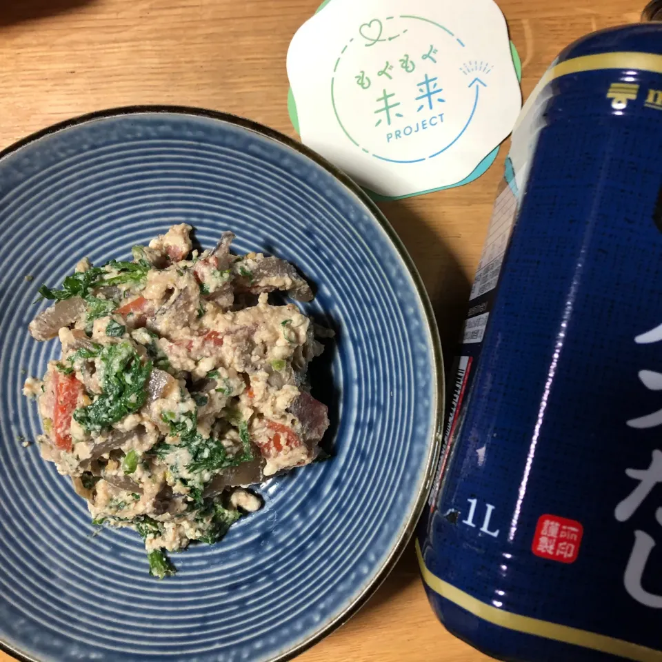 Snapdishの料理写真:春菊の白あえ|Hideko  Tanakaさん