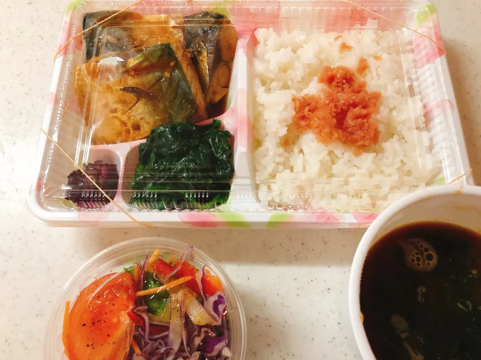 Snapdishの料理写真:夕ご飯♡2020/02/21|ちび太さん