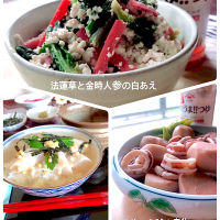 普段のおかずに大活躍のこれうまつゆ〜ほうれん草と金時人参の白あえ•里芋とイカの煮物•甘鯛のお茶漬け〜