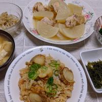 2020/02/22　からあげビールさんの料理 静岡名物さくらごはんアレンジ♪生姜香るベビーホタテの炊き込みご飯