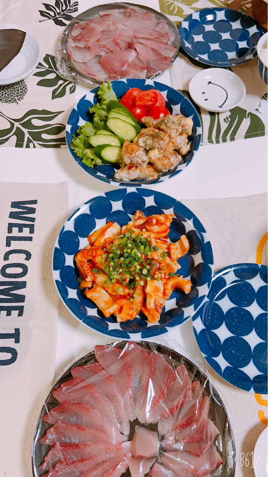 昨日の晩御飯😁ブリの刺身最高❤️|ゆきさん