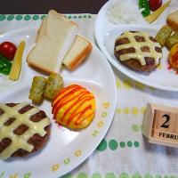 🍴息子達のゆる～い置き弁