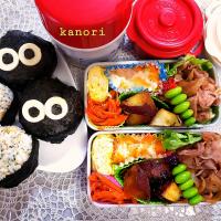 まっくろくろすけnoおにぎり弁当