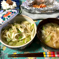 ☆Yumi☆さんの料理 長ネギの和風ナムル💚