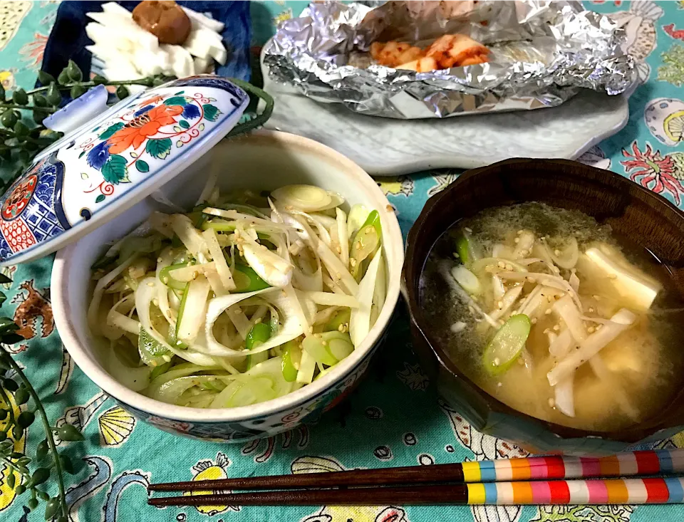 Snapdishの料理写真:☆Yumi☆さんの料理 長ネギの和風ナムル💚|noeさん