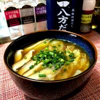 ミツカン 八方だし で『野菜たっぷりよもぎ餅雑煮』(^_−)−☆