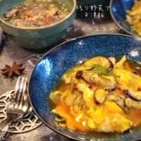 お給料日前の週末💱お財布開きたくない日👛ぱぱっとちゃんと節約ご飯で休肝日🍺🙅‍♀️#天津飯#デドックススープ#レモン水