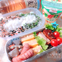 2020.2.23✩.*˚ダンナ弁当
