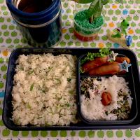 週末限定ドデカ弁当