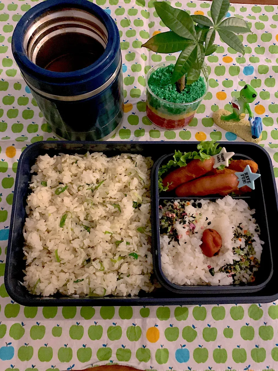 週末限定ドデカ弁当|ryosanさん