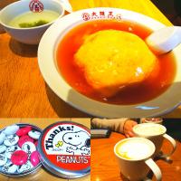 💛#ふわとろ天津飯 💛