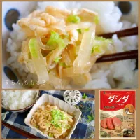 Snapdishの料理写真:10分の火入れで完成！大根とお揚げの炊いたん～コク旨味＆冬ドラマ|桃咲マルクさん