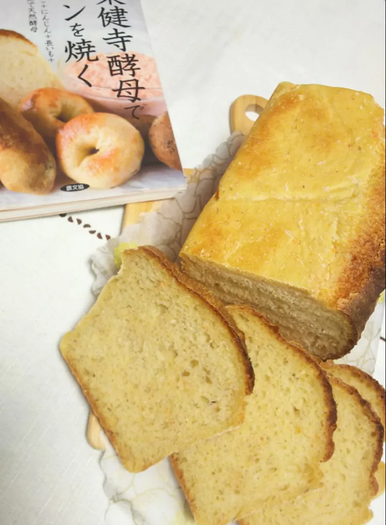 ※楽健寺酵母※の食パン🍞|Mihoさん