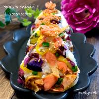 鮭とおこうこのおにぎり