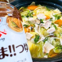 Snapdishの料理写真:スープをもう一口❣️が止まらない【豚バラ野菜のうどんすき★☆】|SAKURA🌸さん