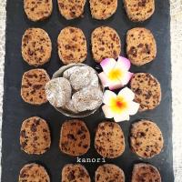 黒糖コーヒークッキー&シナモンティクッキー