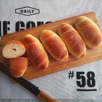 全粒粉入り塩バターロール