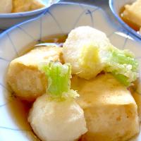 カブと豆腐の揚げ出し✨