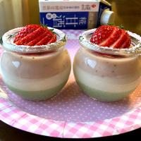 麹甘酒プリン🎎