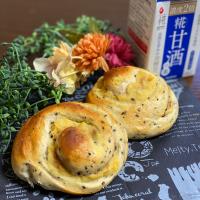 スイートポテトロール