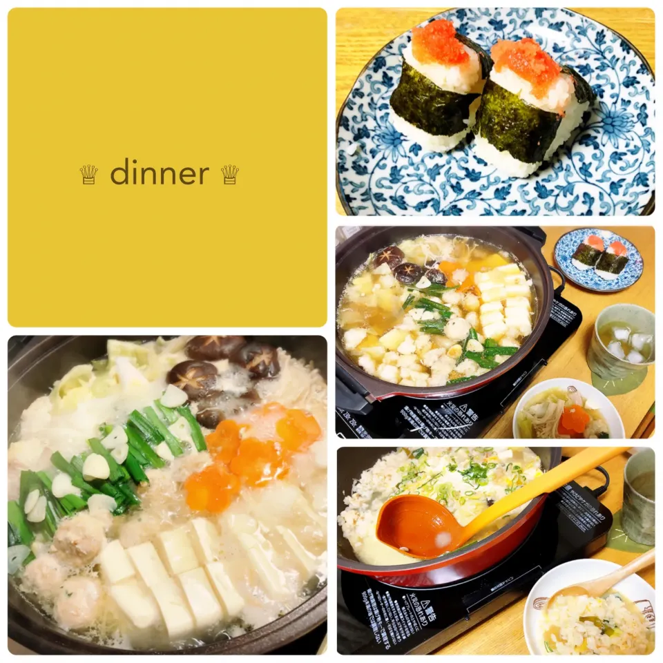 Snapdishの料理写真:ある日の晩ごはん。|aki_puさん