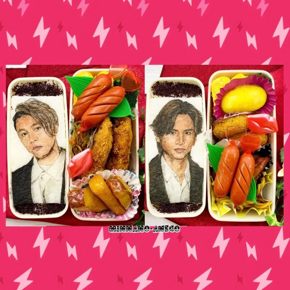 『KinKi Kids』弁当 集合写真|みんなのあねごさん