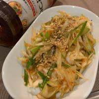 ☆Yumi☆さんの料理 長ネギの和風ナムル💚