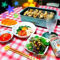 🍀鶏皮串
🍀ねばねば爆弾
🍀お豆のサラダ
🍀たらのチャンジャ
🍀甘平🍊