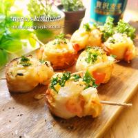 激ウマっ♥️チーズ&ベーコンIN くるくるちくわのオニオンマヨネーズ焼き